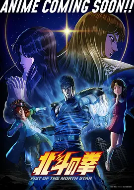 灵境手札 国创动漫番剧推荐