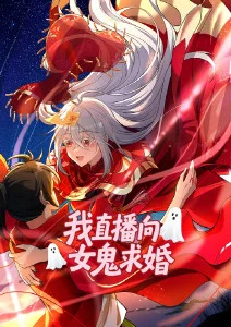闪婚老公竟是首富 抖音热门短剧